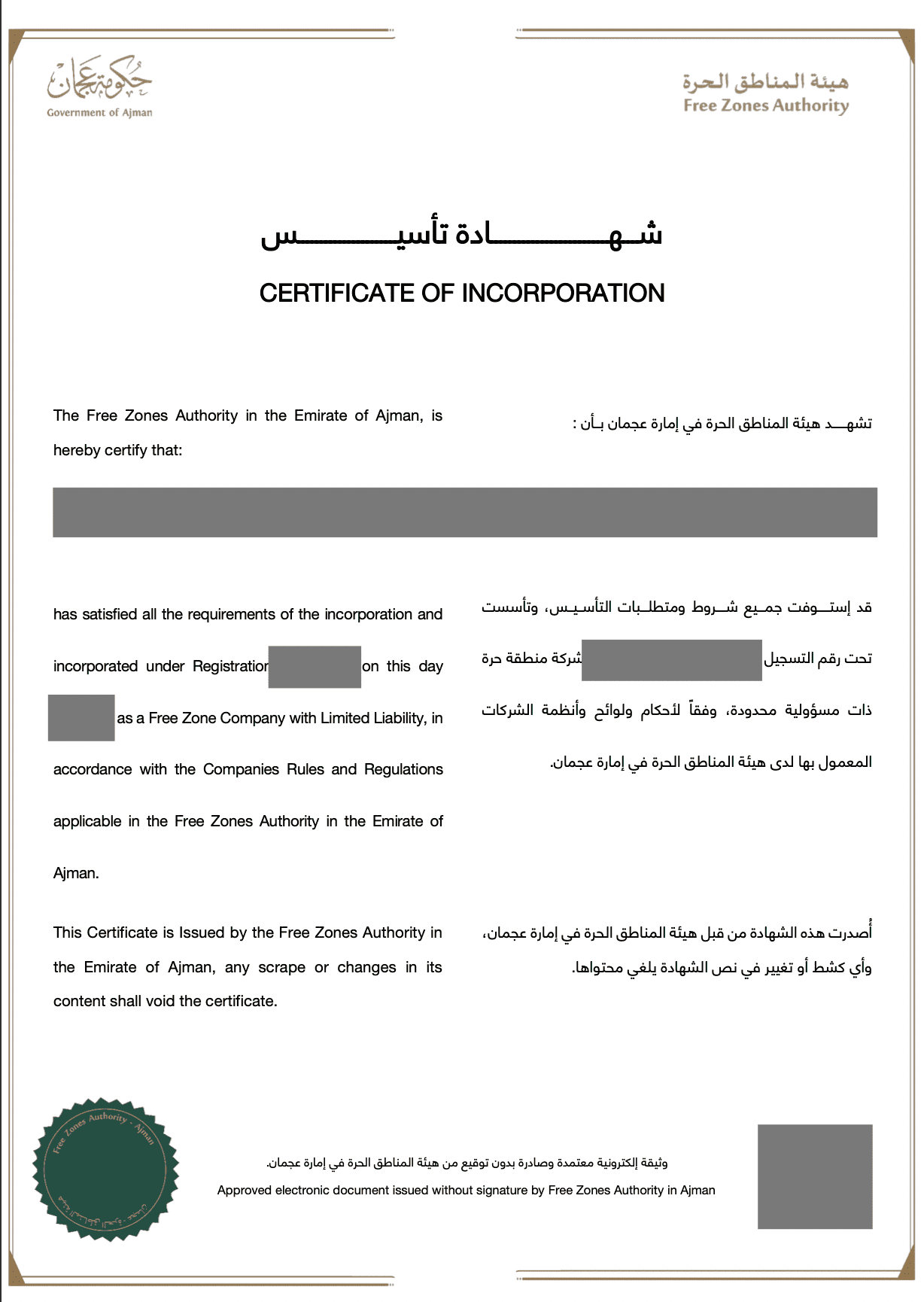 Certificate of Incorporation