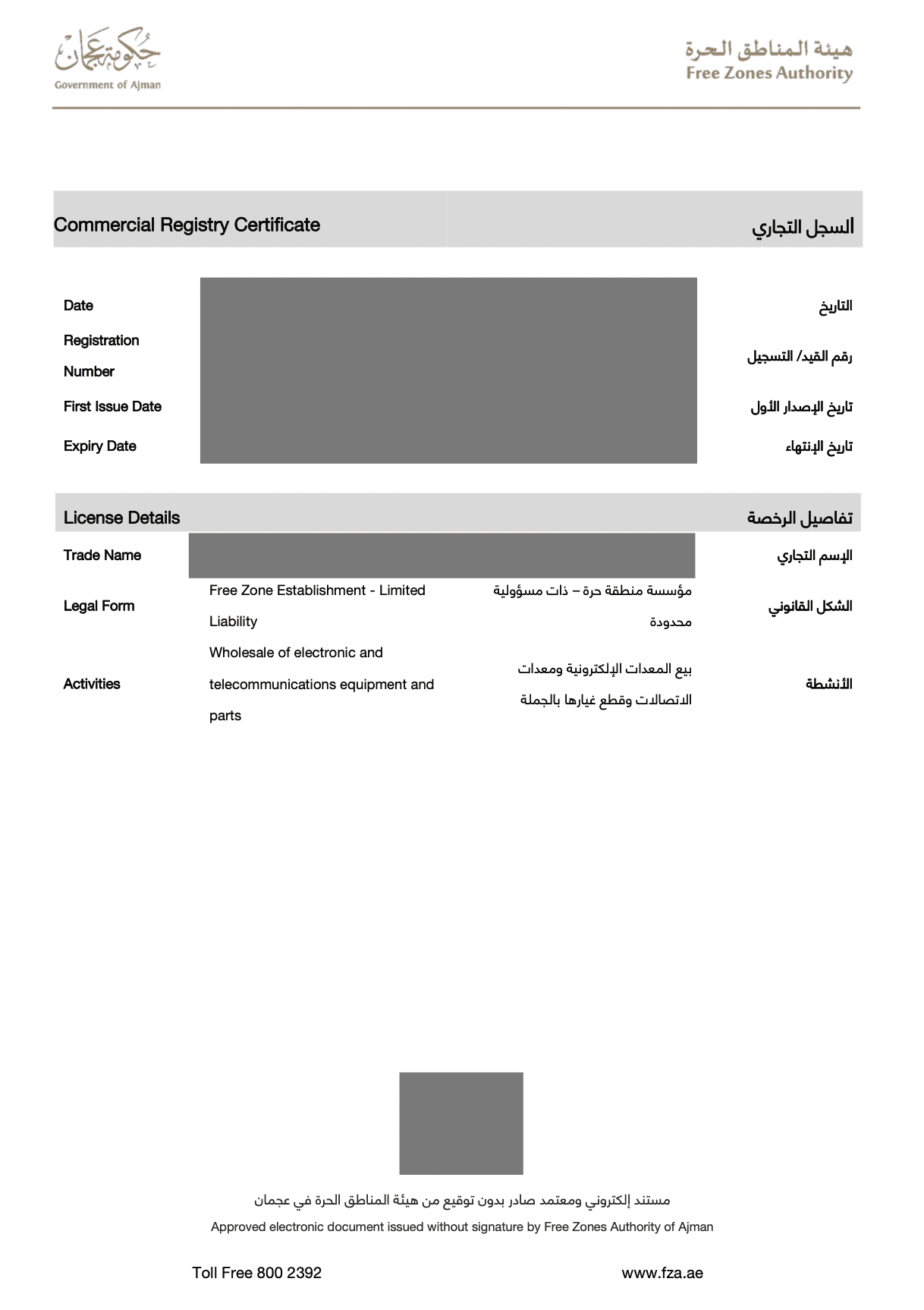 Commercial Registry Certificate